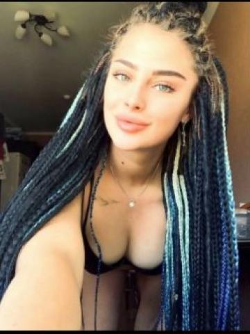 Мишель Супер Красотка фото 2