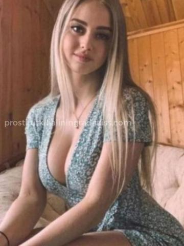 Екатерина фото 3