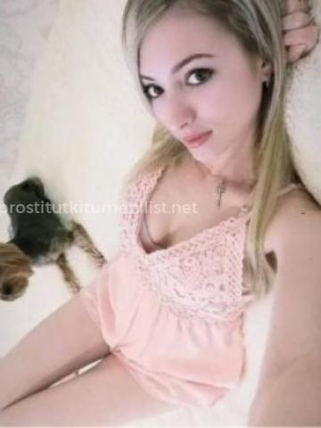 Марго фото 3